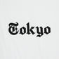 Aard Tokyo Name SS Tee White
